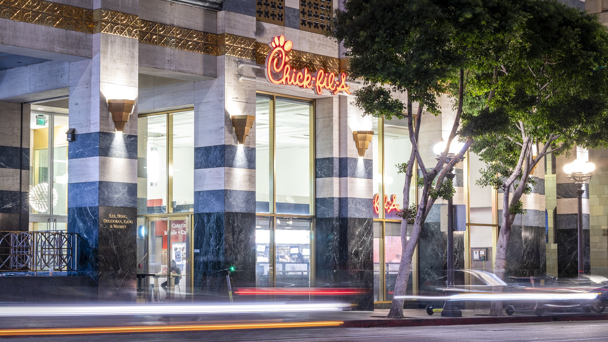 7th & Figueroa, Los Angeles, CA